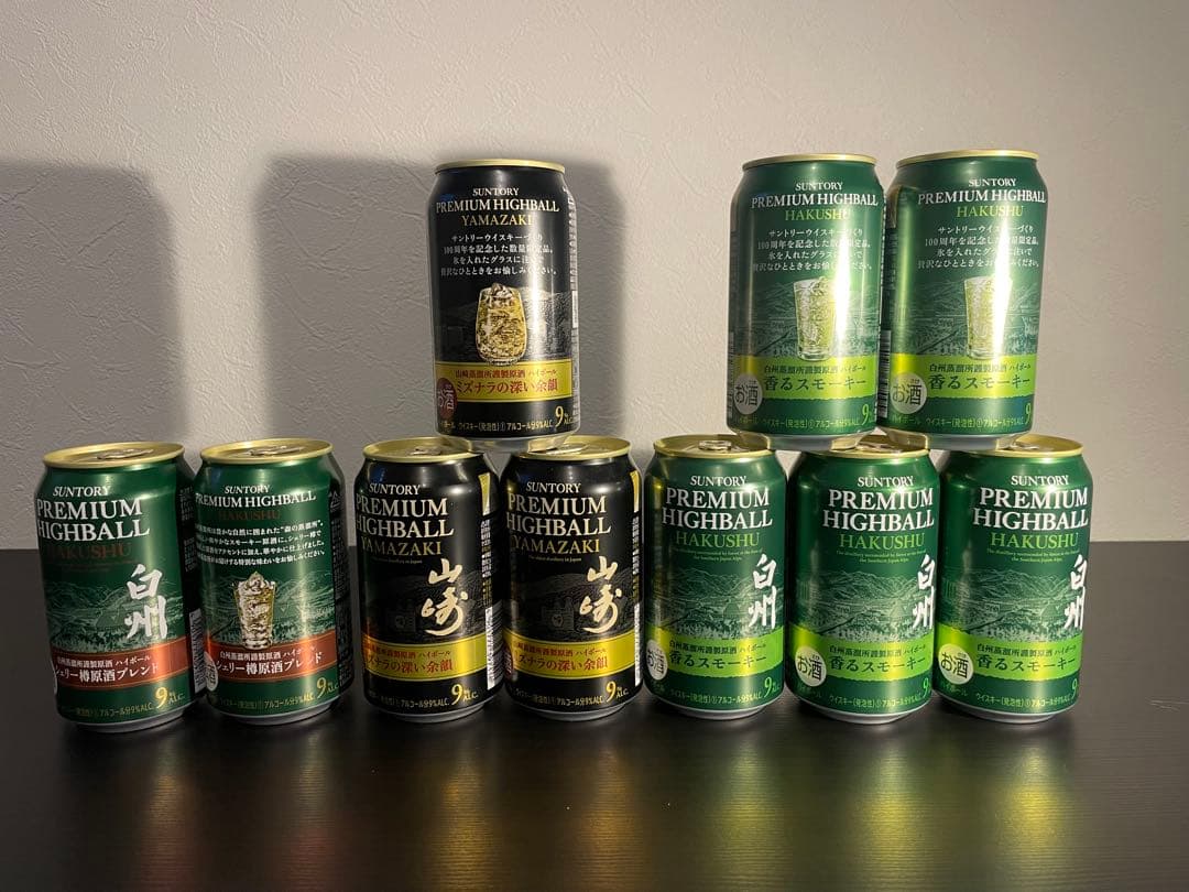 山崎&白州プレミアムハイボール缶セット（鑑賞用）