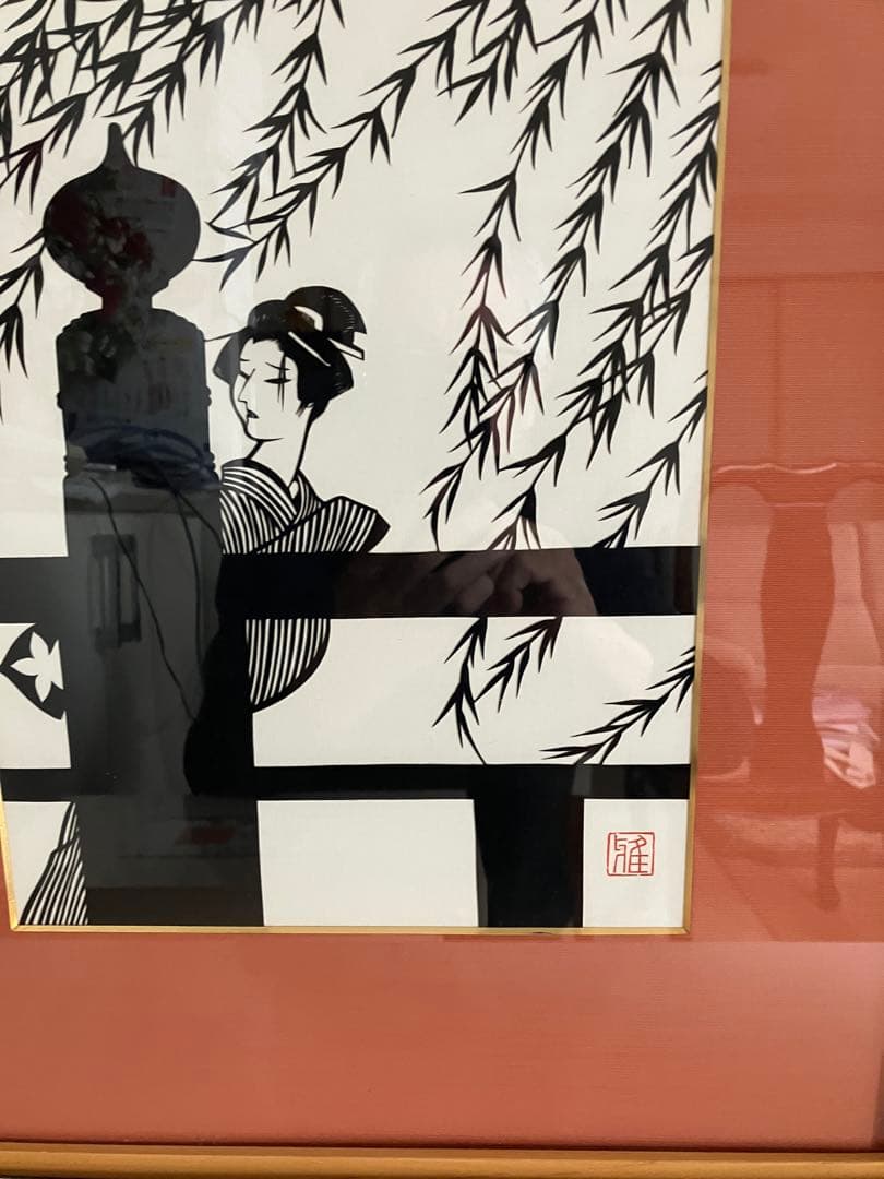 宮田　雅之作　今東光原作　「西鶴五人女」挿絵　笠森お仙　原画　切り絵