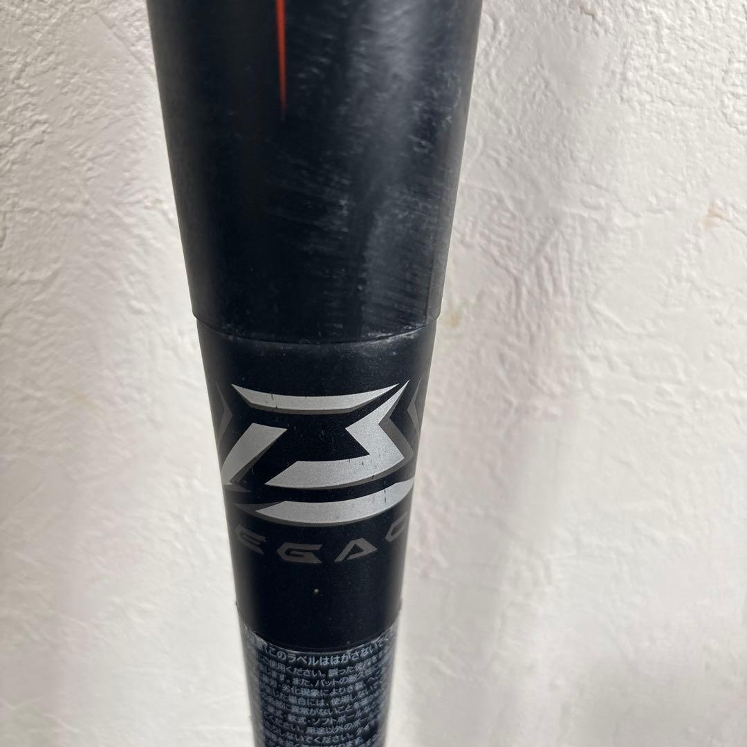 BEYOND MAX LEGACY ミドル軟式バット