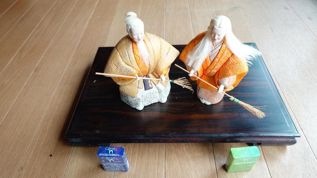 木目込人形 2体 高砂人形