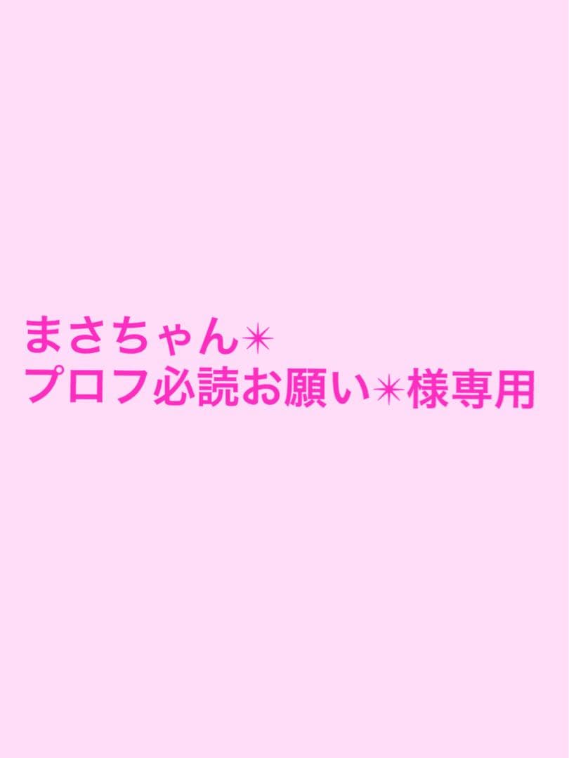 セレクトバランスエイジングケアチキン７キロエイジングケアラム7キロ
