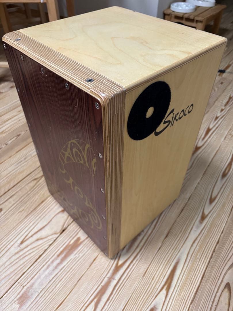 DG Cajon 折りたたみ Siroco
