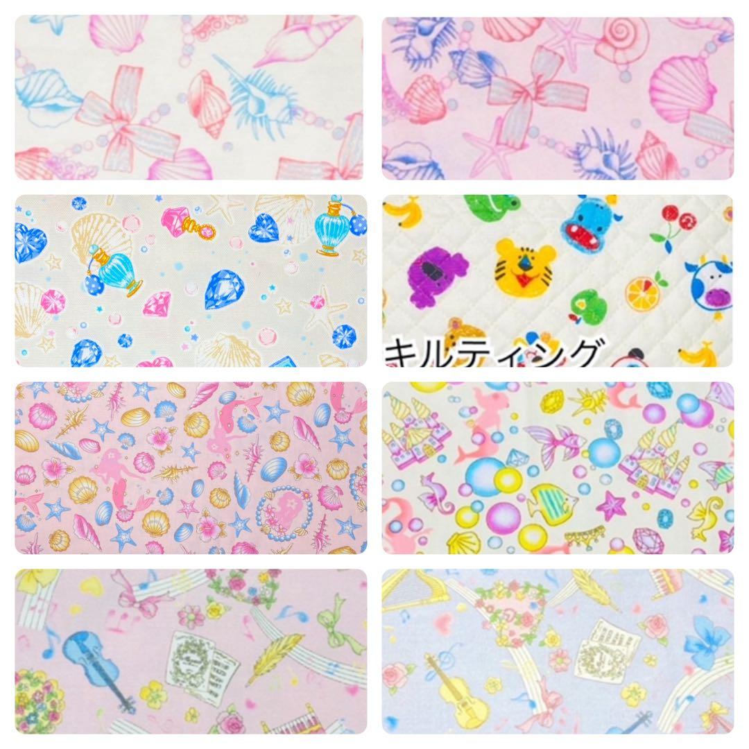 【名前刺繍無料サービス】女の子柄（1/19C更新★入園入学セット〈オーダー受付〉