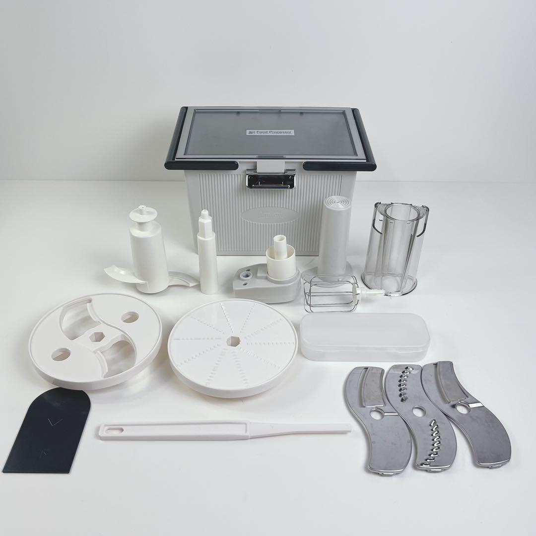 アムウェイ フードプロセッサー セット 限定 ブラック 黒