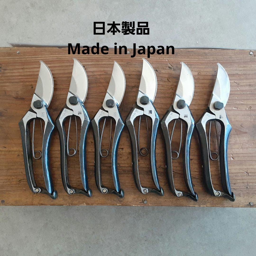 越後鍛冶職人剪定鋏 １８本セット