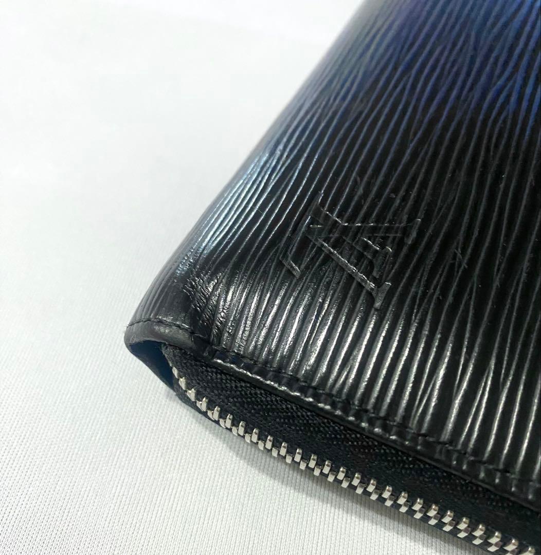 ルイヴィトン ジッピーウォレット エピ ブラック ラウンド 長財布