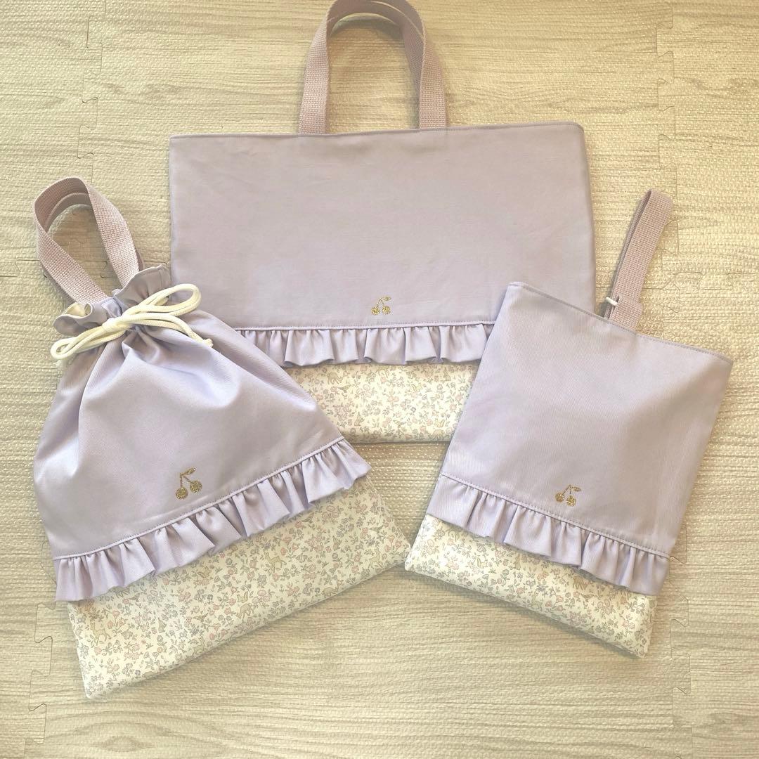 手提げ・レッスンバッグ・入園グッズ miyako18