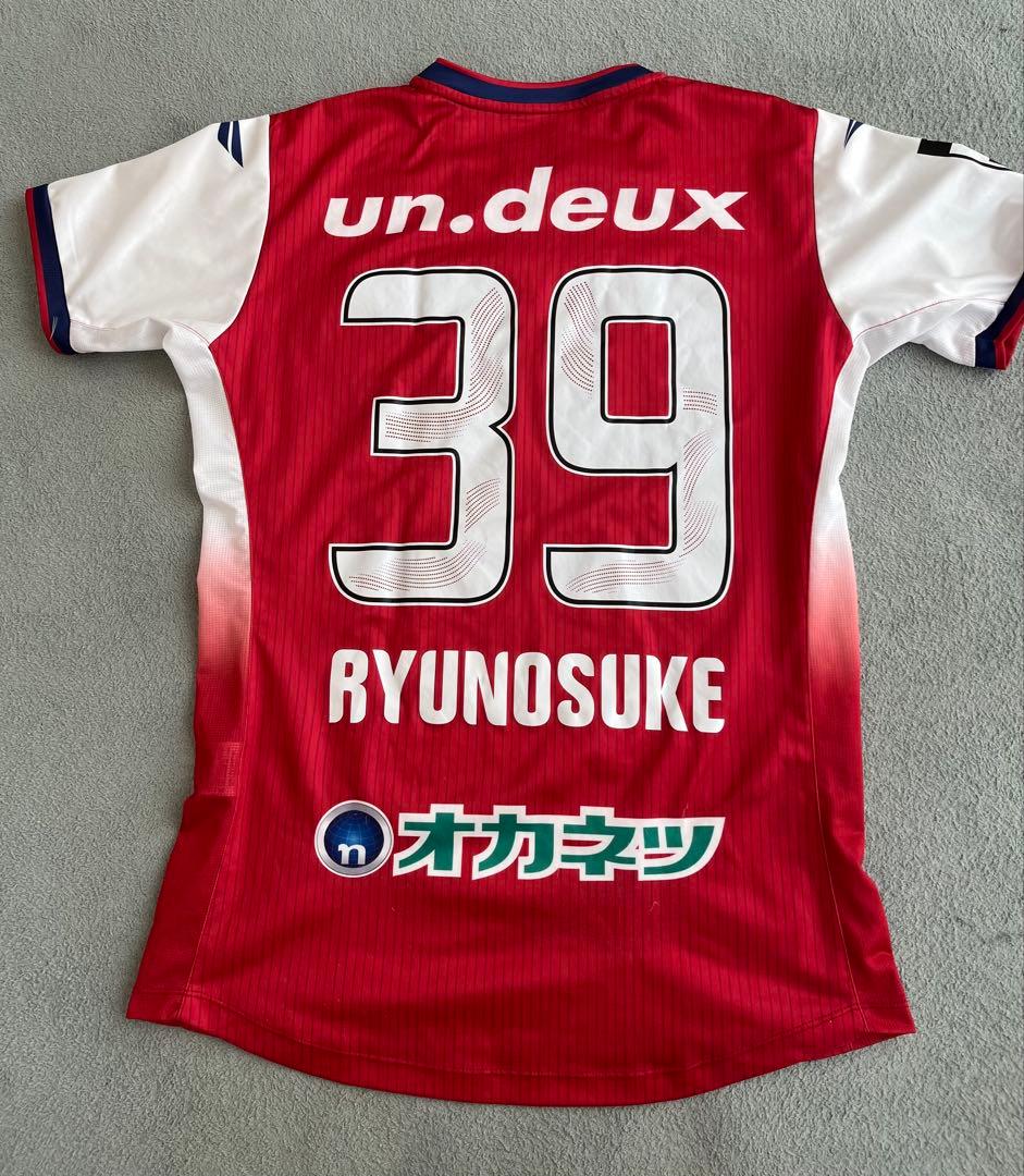 ファジアーノ岡山 2025 ユニフォーム 佐藤龍之介 39