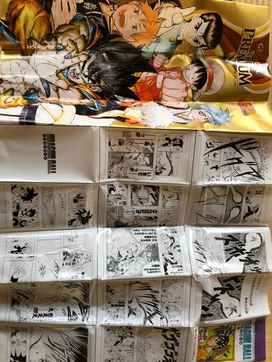 限定ピクニックシート