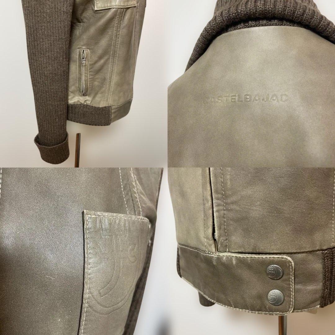 Castelbajac カステルバジャック レザージャケット サイズ1