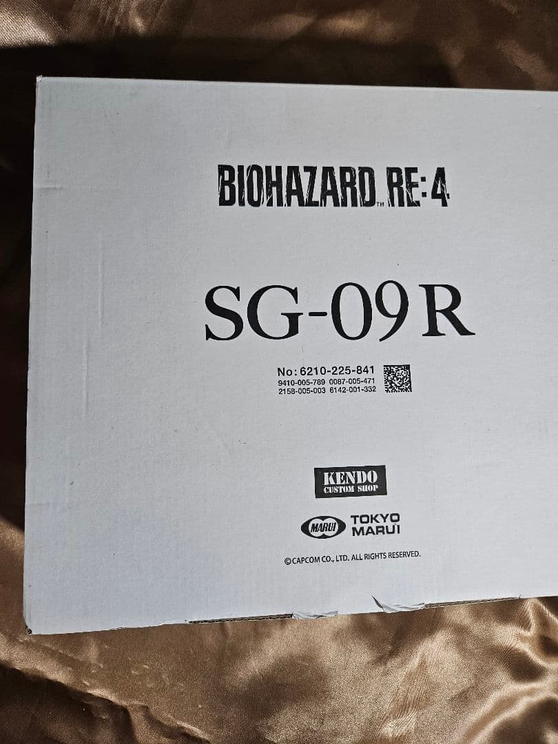 東京マルイ　SG-09R バイオハザード RE:4 コラボモデル