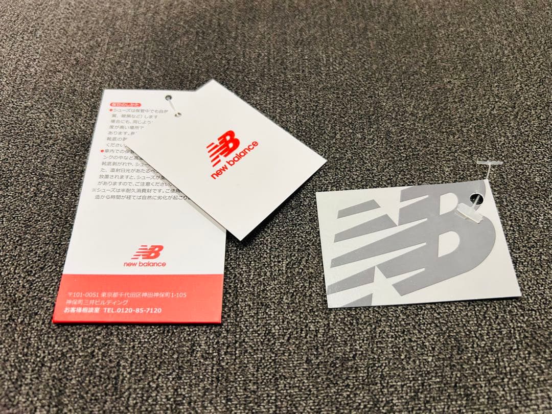 New Balance MR993NV 28cm ネイビー　USA