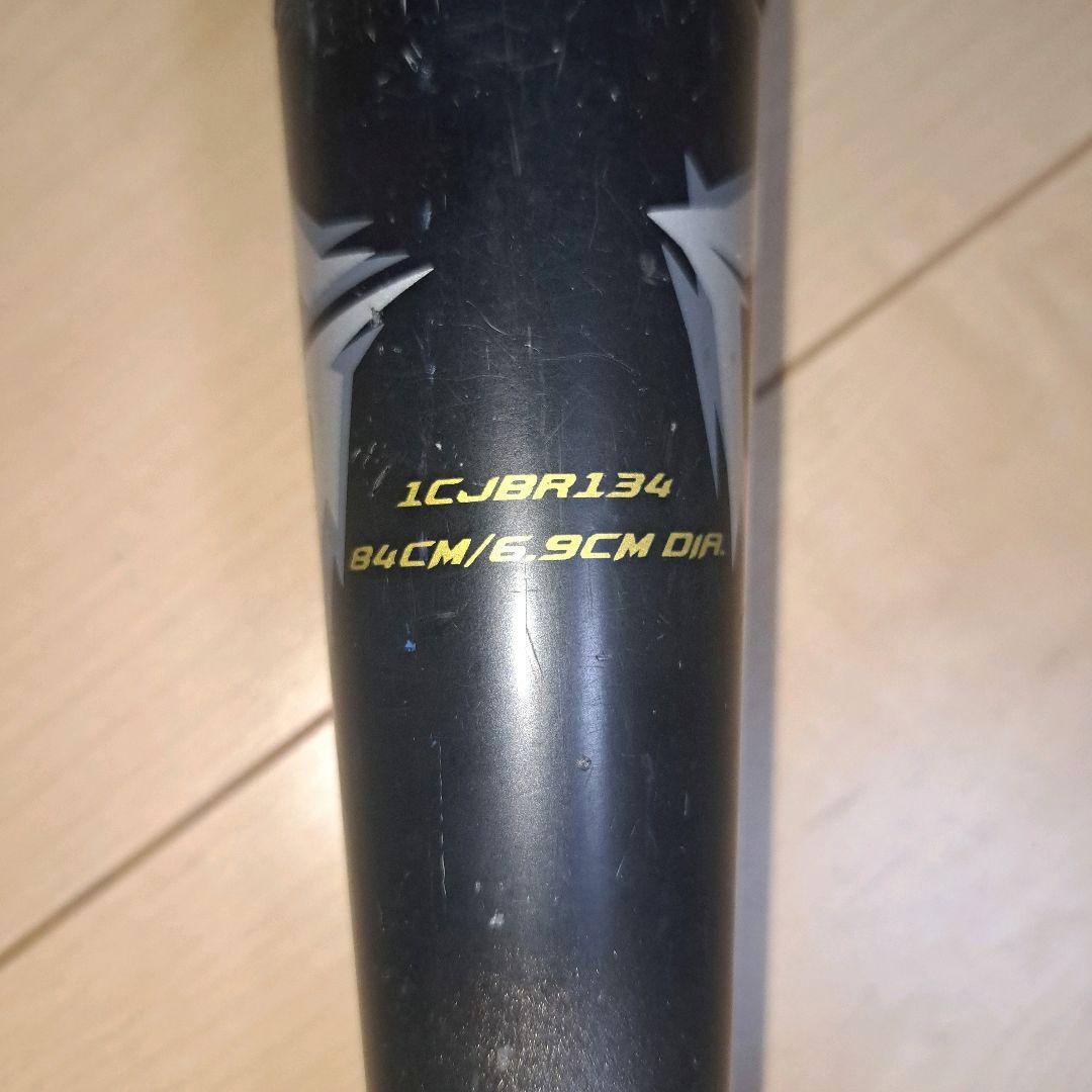 ミズノ ビヨンドマックス ギガキング　84cm 730g タイカップ　軟式