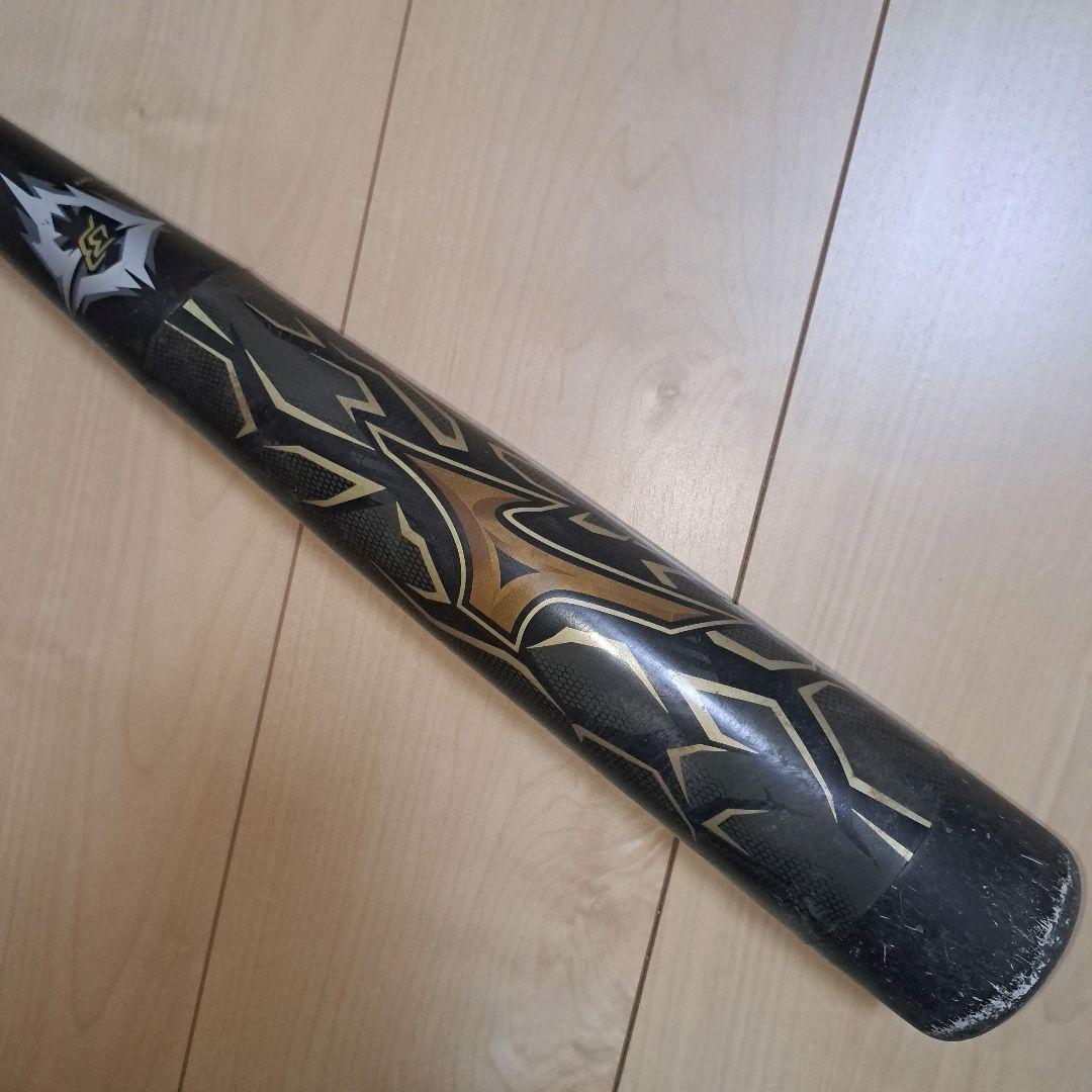 ミズノ ビヨンドマックス ギガキング　84cm 730g タイカップ　軟式