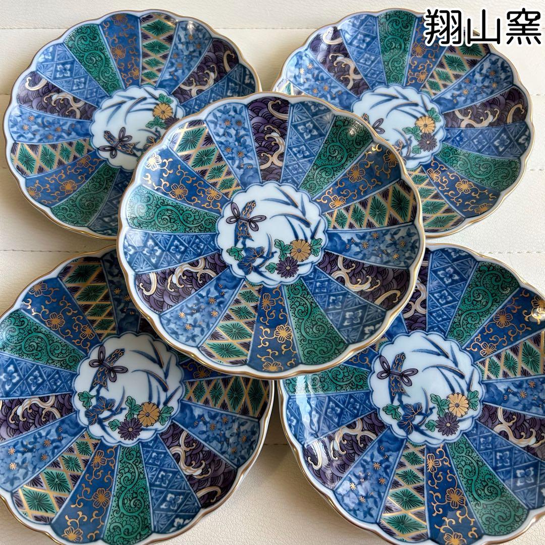 第一陶器　翔山窯　金襴手　金彩古伊万里　菊割皿　5枚セット　銘々皿　輪花皿　色絵