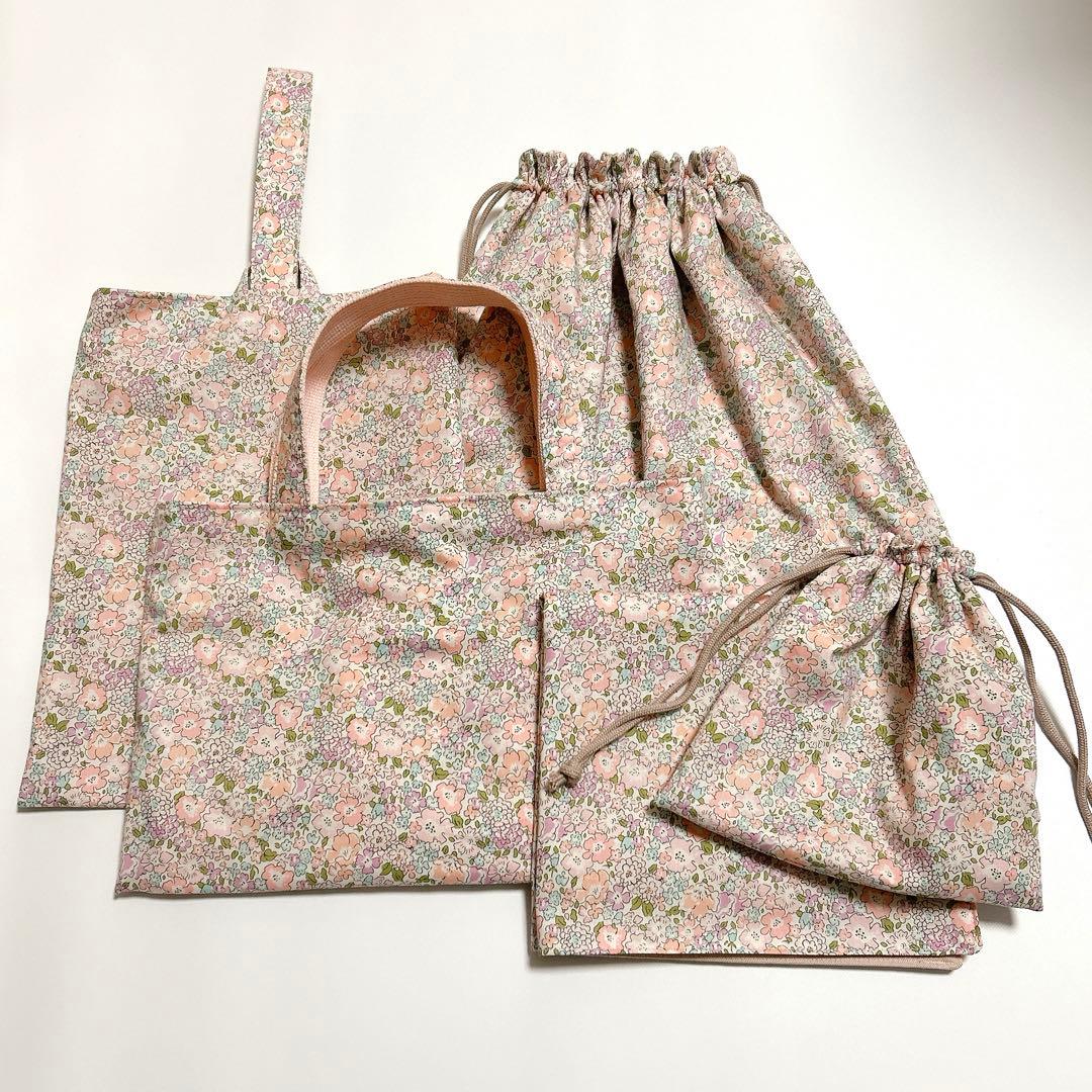 【みーたん様】ミシェル　レッスンバッグ　巾着袋　体操着袋　ランチョンマット