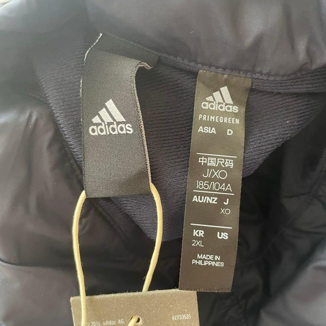 新品　アディダスwind.rdy ウィンドブレーカー　ジャージ　セットアップXO