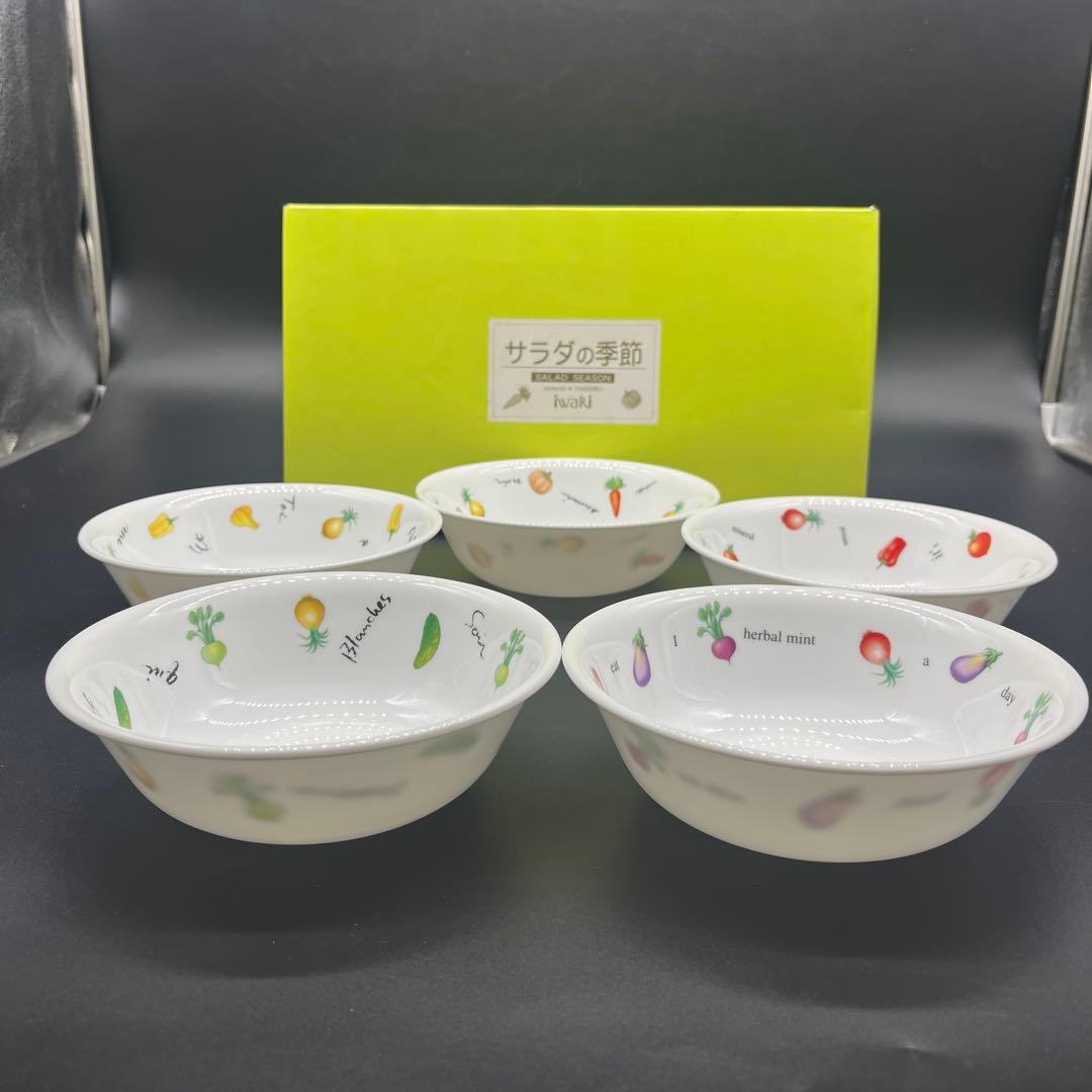 ⭐️新品 未使用品⭐️ コレール　サラダの季節　シリアルボウルセット