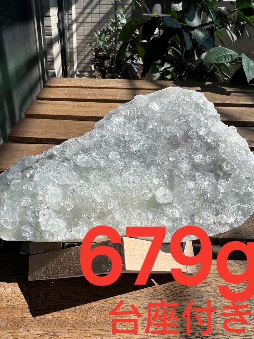 アポフィライト　台座付き　魚眼石 パワーストーン クラスター　自然石　原石②