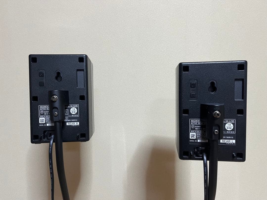 SONY HT-Z9F SA-Z9R サウンドバーセット（おまけ付）