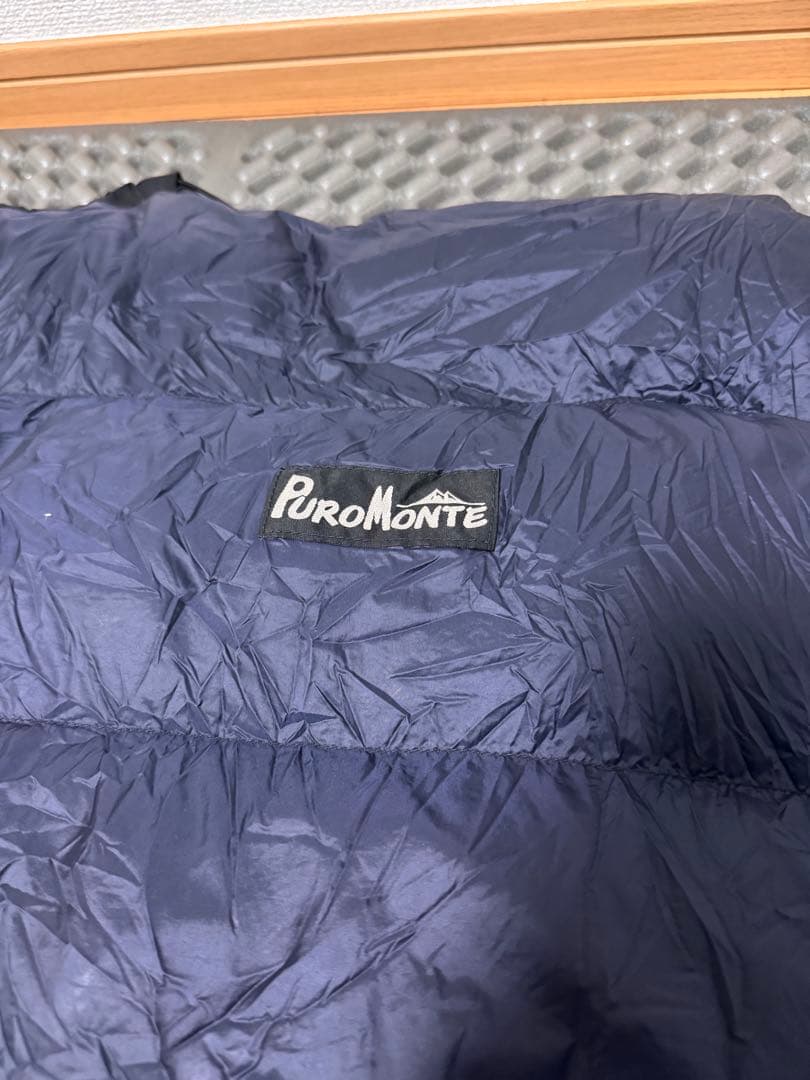 プロモンテ PUROMONTE DL102H [半身用シュラフ