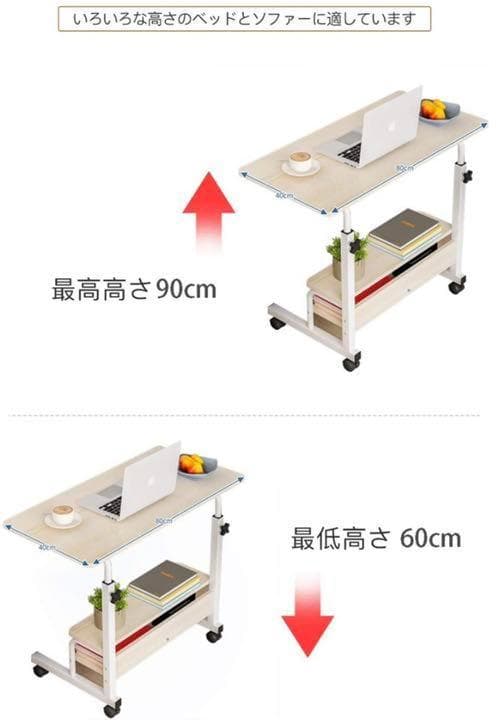 【❤スリム＆スタイリッシュで省スペース❣3層収納で見た目以上に大収納♪❤】