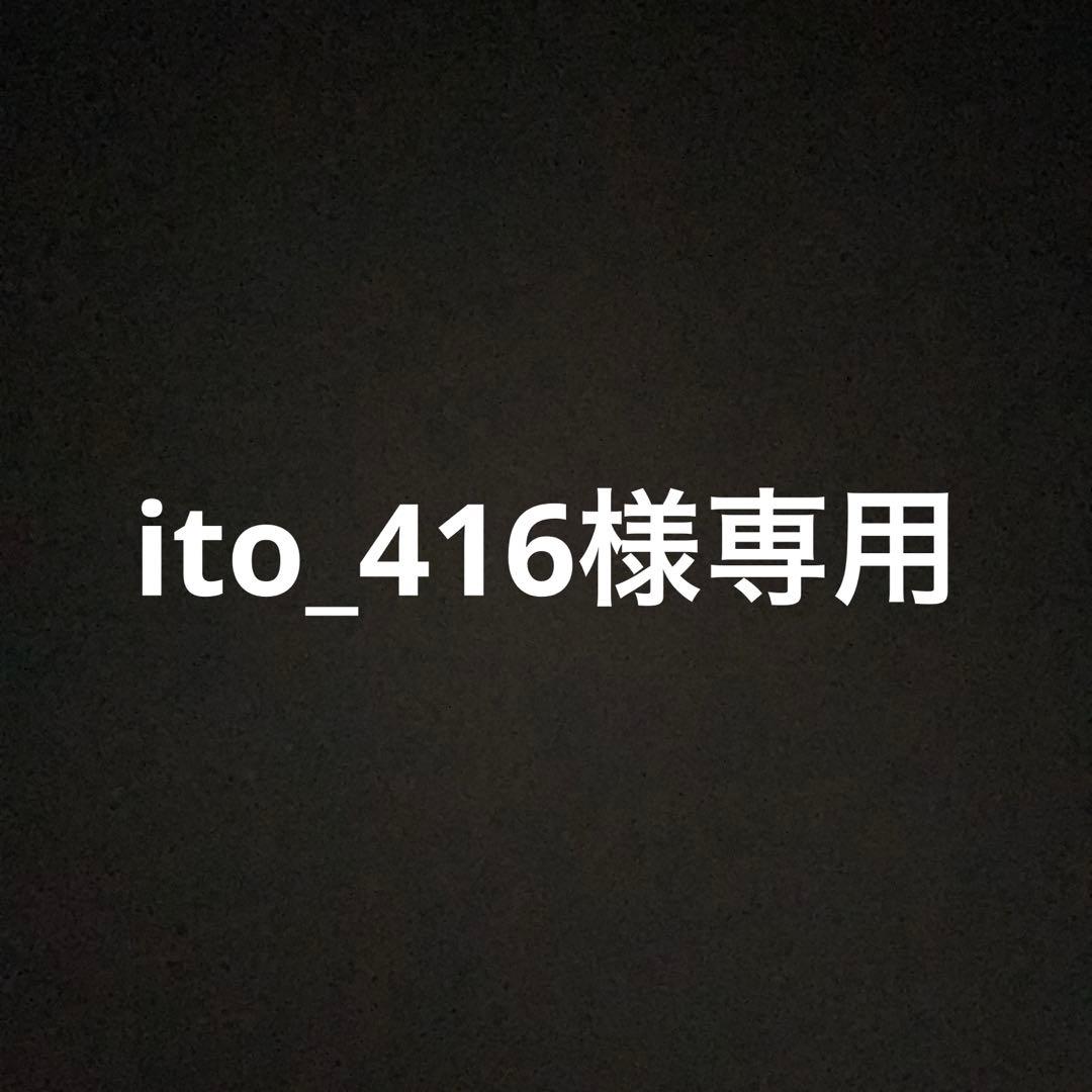 ハイエース 運転席側小窓 未塗装 アタッチメント付き