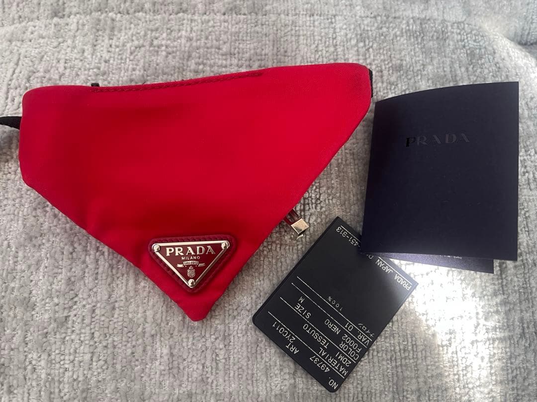 PRADA ペット 首輪 赤 Mサイズ