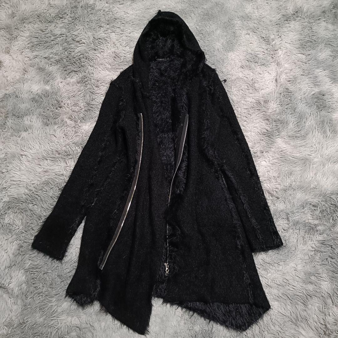 00s y2k Archive far カーディガン 平成CIVARIZE