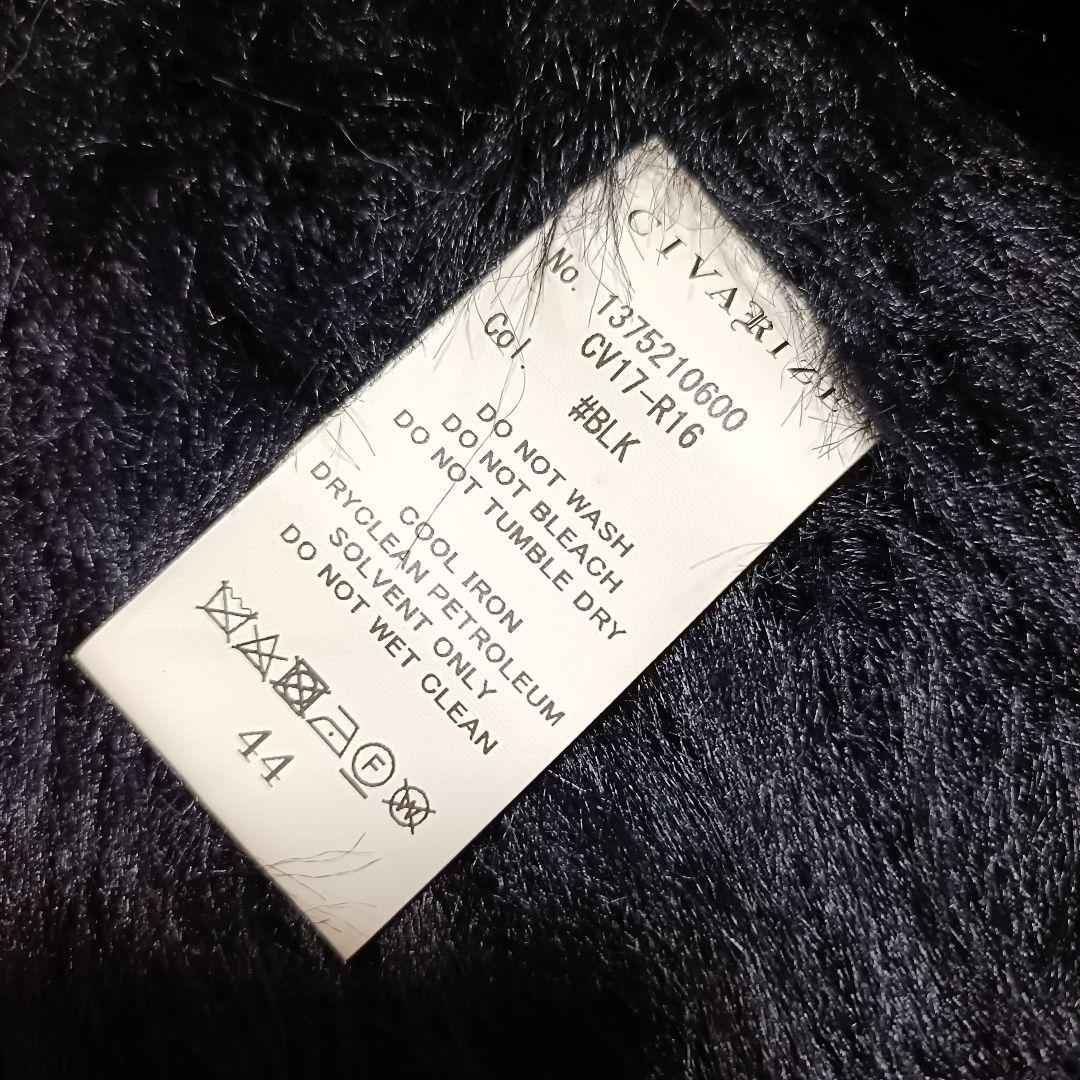 00s y2k Archive far カーディガン 平成CIVARIZE