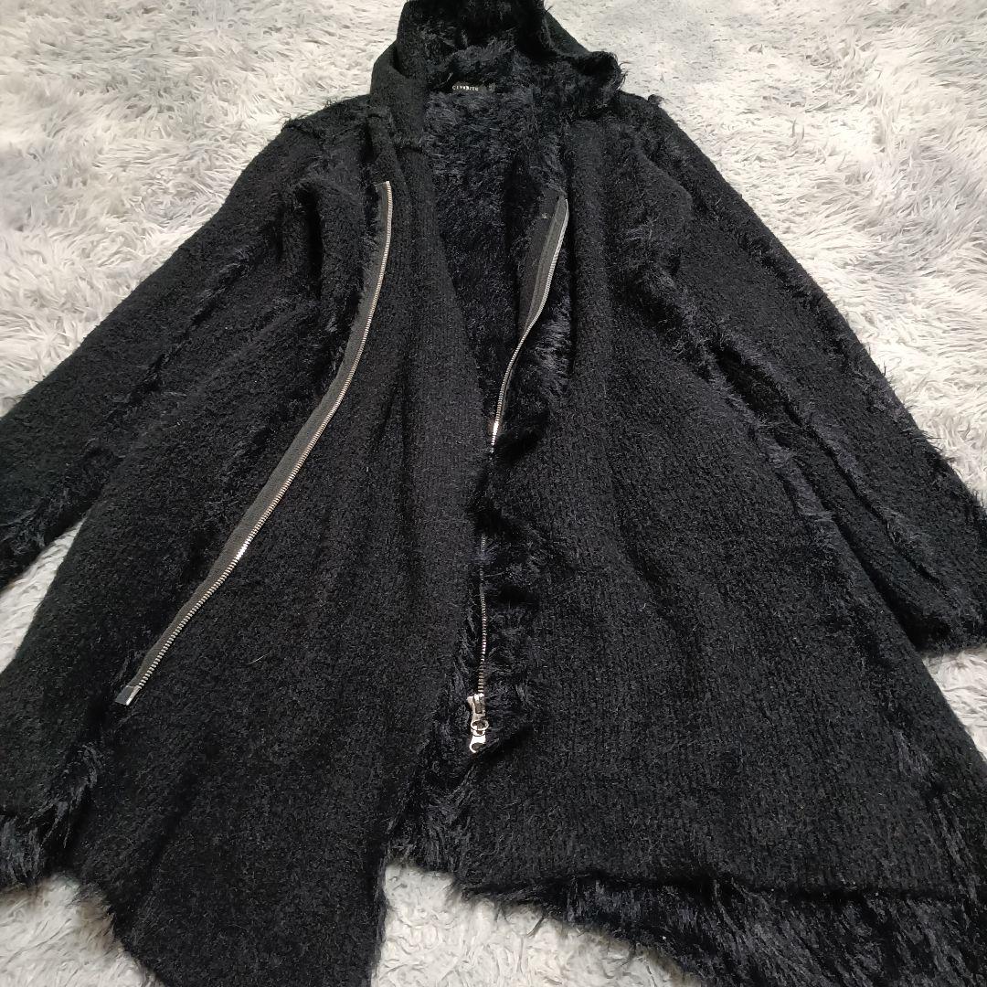 00s y2k Archive far カーディガン 平成CIVARIZE