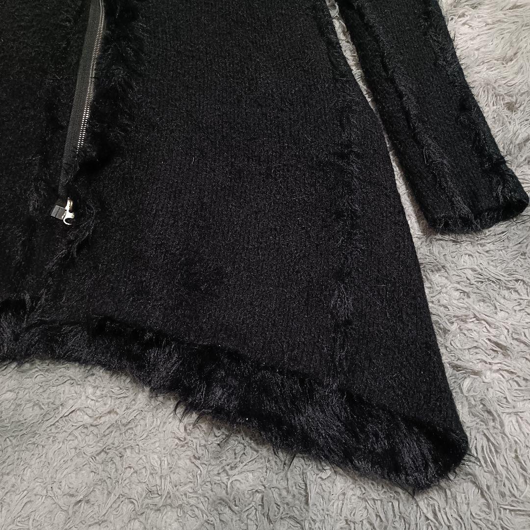 00s y2k Archive far カーディガン 平成CIVARIZE