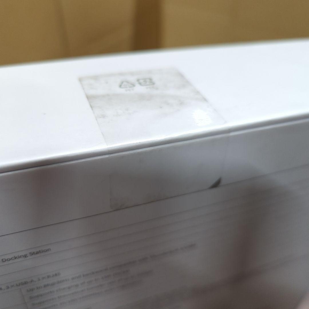 UGREEN Thunderbolt 4ドッキングステーション 8-in-1新品