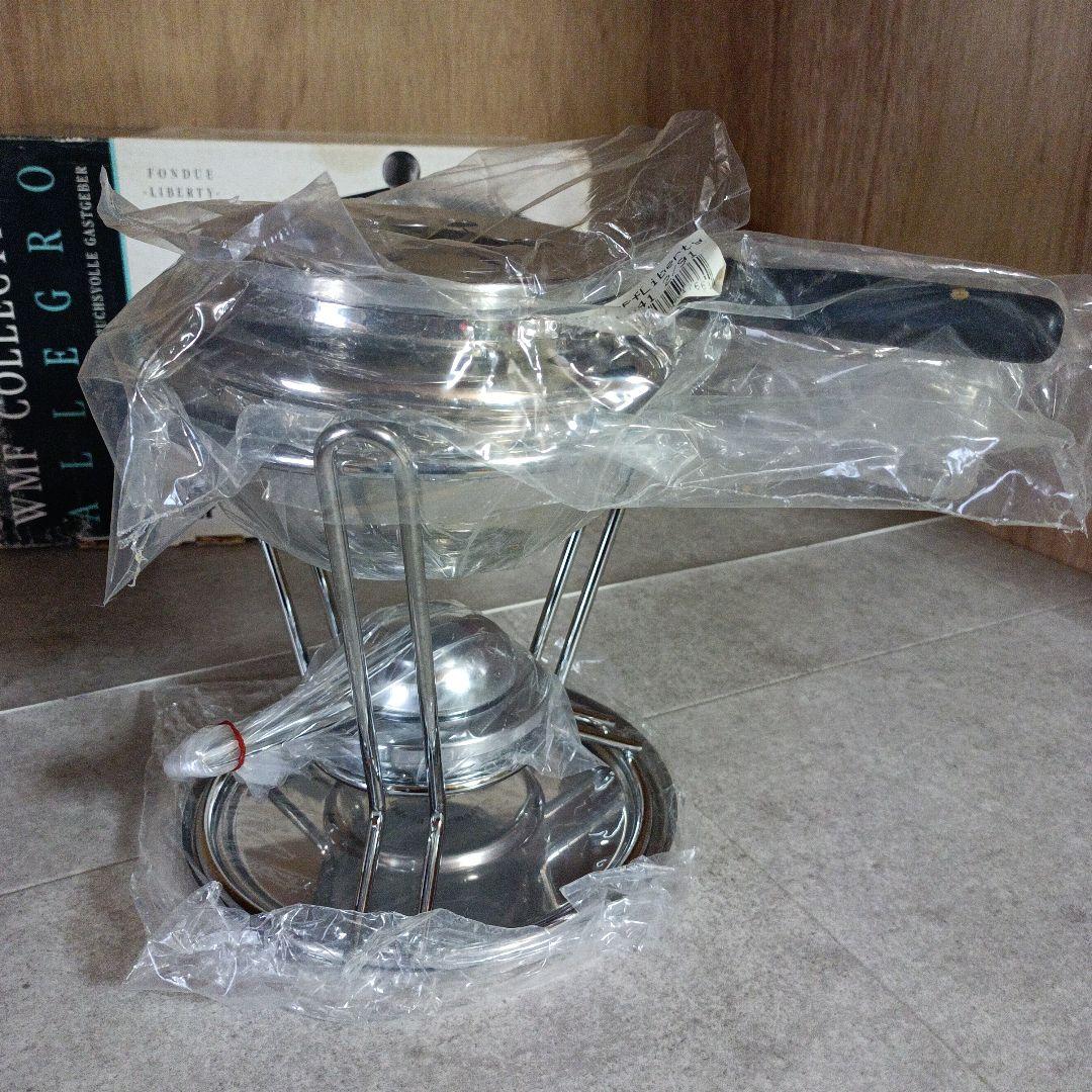 【貴重・未使用】WMF　アレグロ　フォンデュ鍋　リバティー