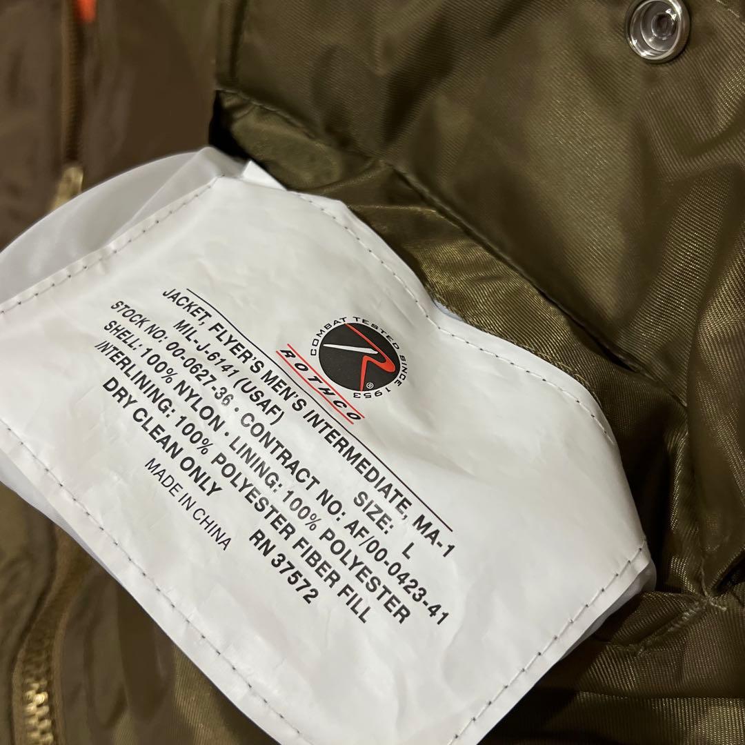 【美品/未使用】ROTHCO ロスコMA-1 フライトジャケット Ｌサイズ