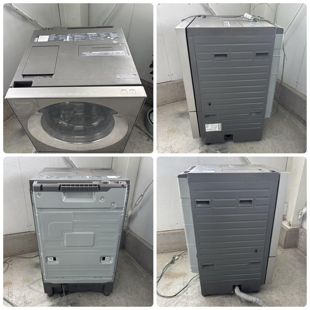 Panasonicドラム式洗濯乾燥機 10kg NA-VG2300R