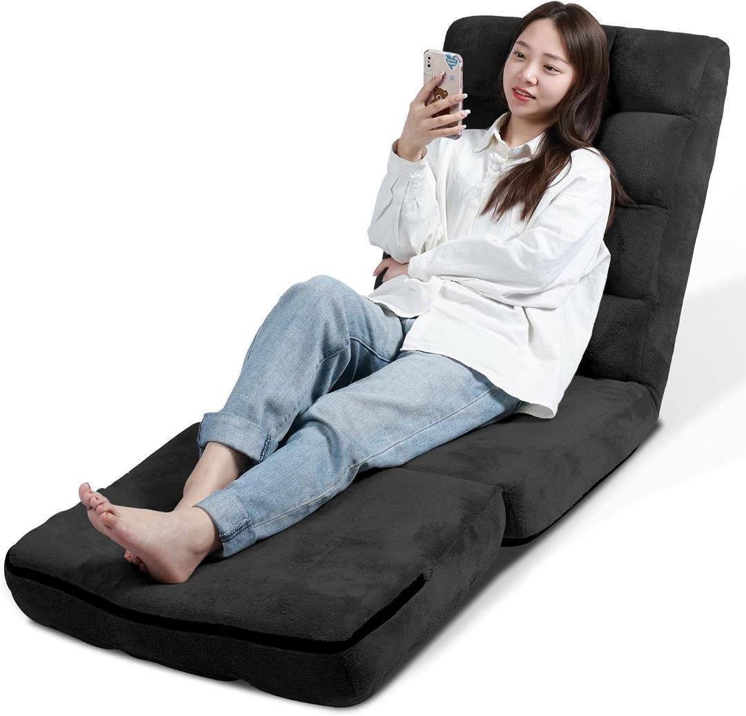 座椅子ソファー リクライニング ブラック