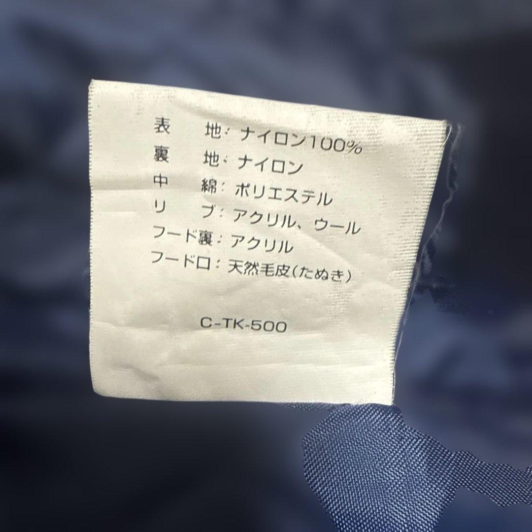 未使用　SUNTORY BOSSジャン N-2Bフライトジャケット Ｌボスジャン