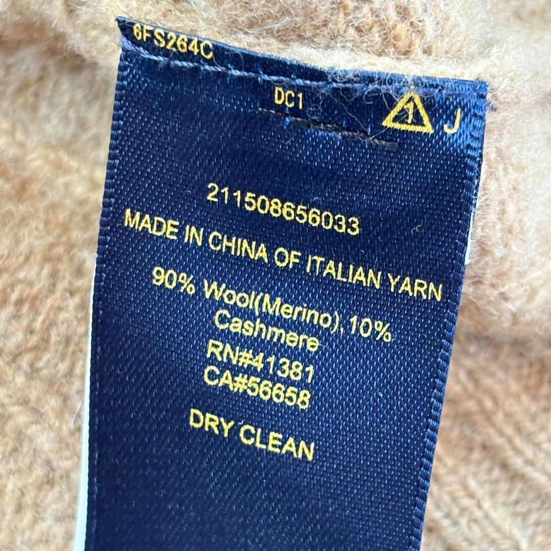 ポロラルフローレン ケーブルニット セーター ベージュ　S