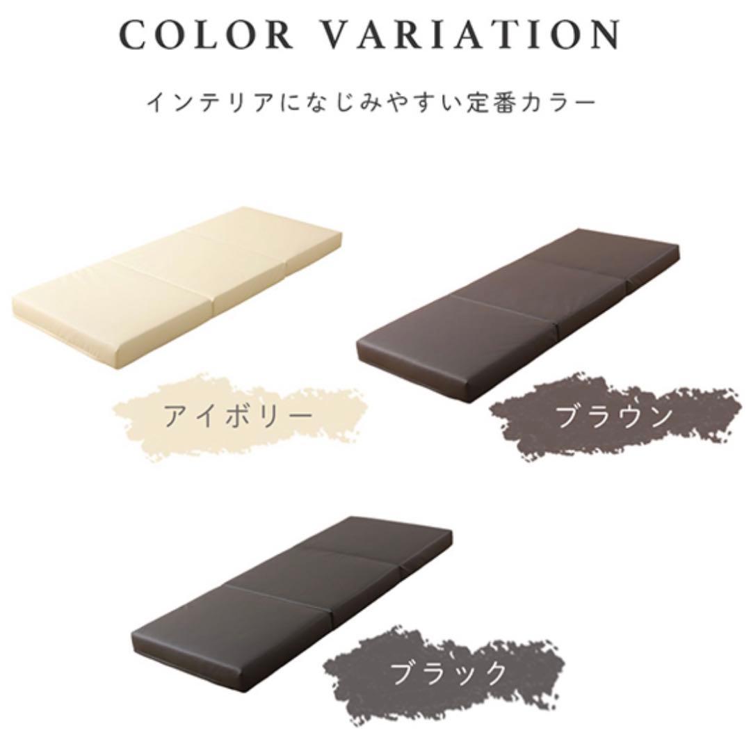C新品 フロアマット 150cm ブラック 黒 クッションマット レザー 座布団