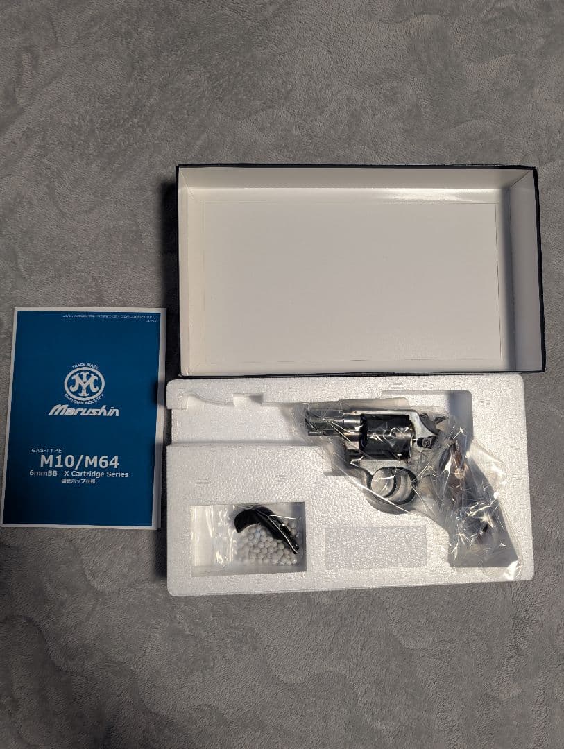 Marushin M10 EXHW 2インチ 木製グリップ