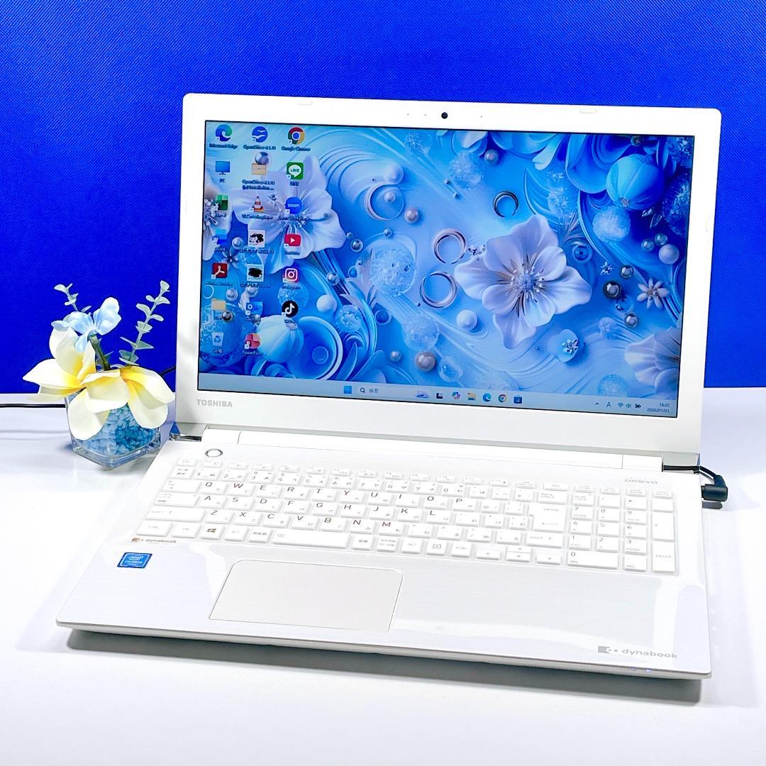 すぐ使える✨快適SSD✨Windows11✨東芝白ノートパソコンカメラ付 薄型