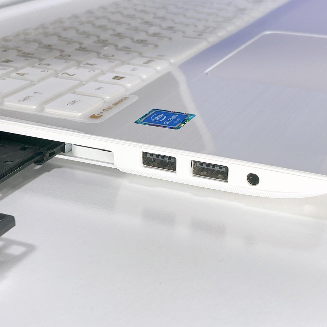 すぐ使える✨快適SSD✨Windows11✨東芝白ノートパソコンカメラ付 薄型