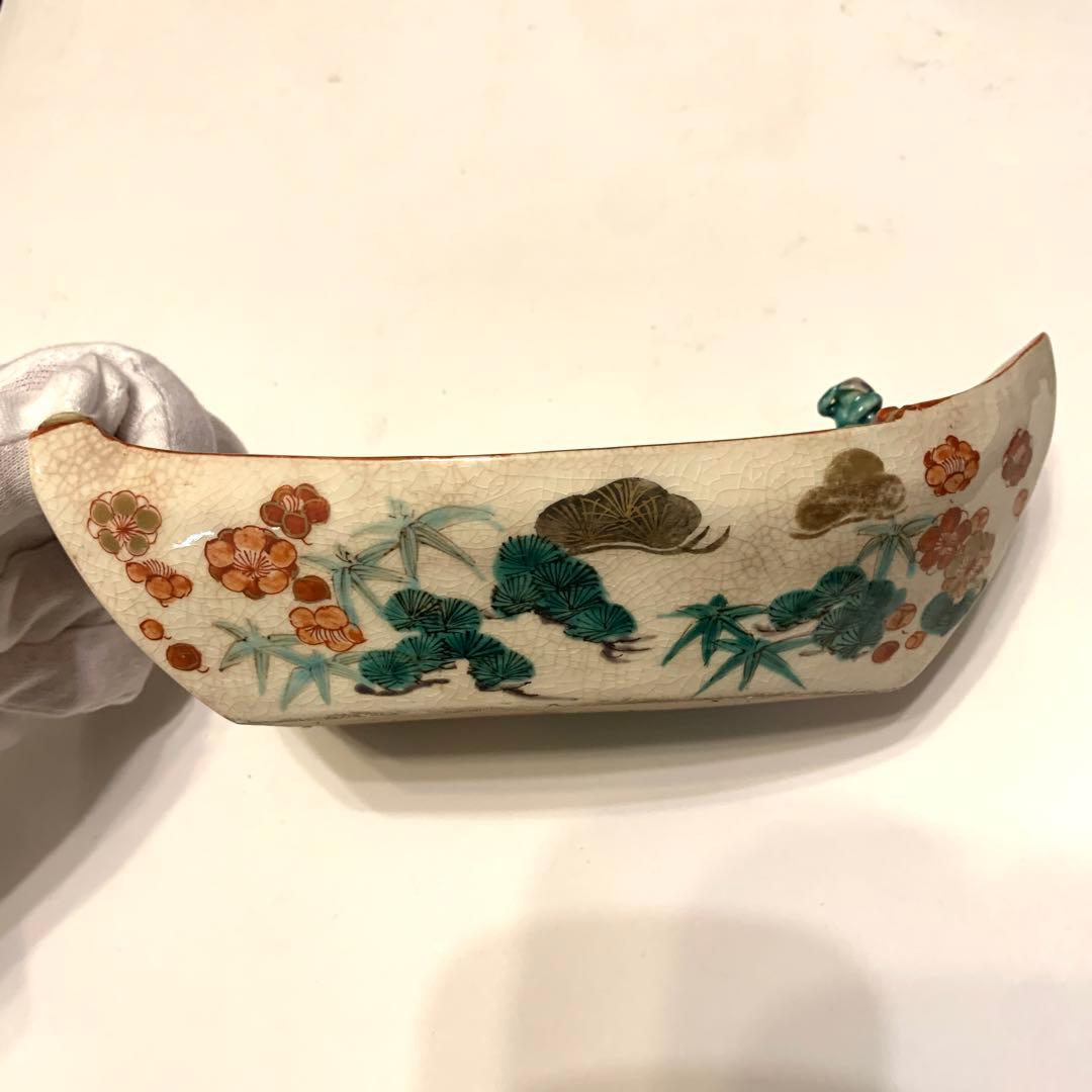 【時代物】古九谷　舟型船頭人形金彩鴨平安美人後姿草花図飾皿　幕末〜明治