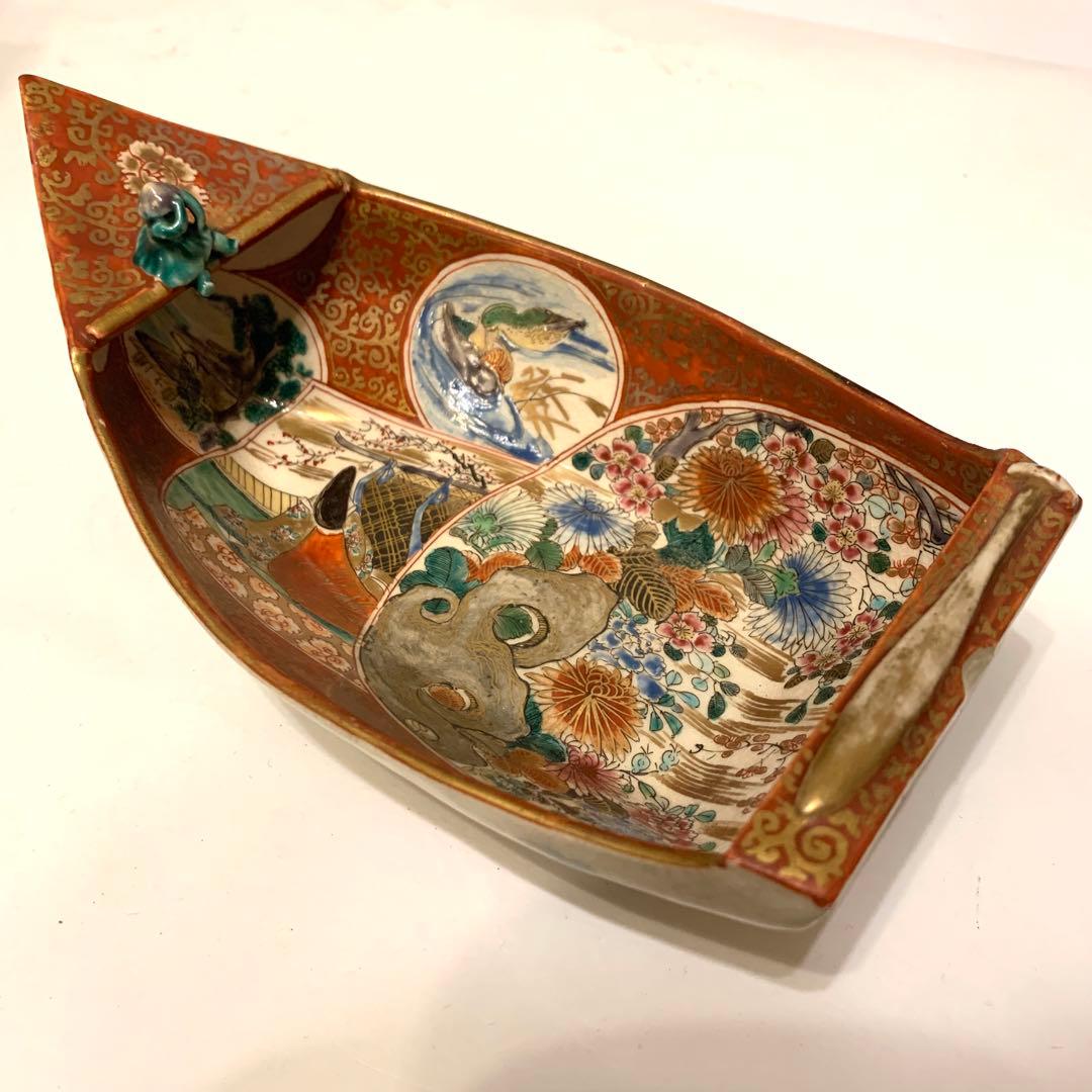 【時代物】古九谷　舟型船頭人形金彩鴨平安美人後姿草花図飾皿　幕末〜明治