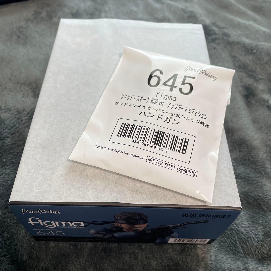 サ*ド様 figma ソリッド・スネーク アップデートエディション 特典付き