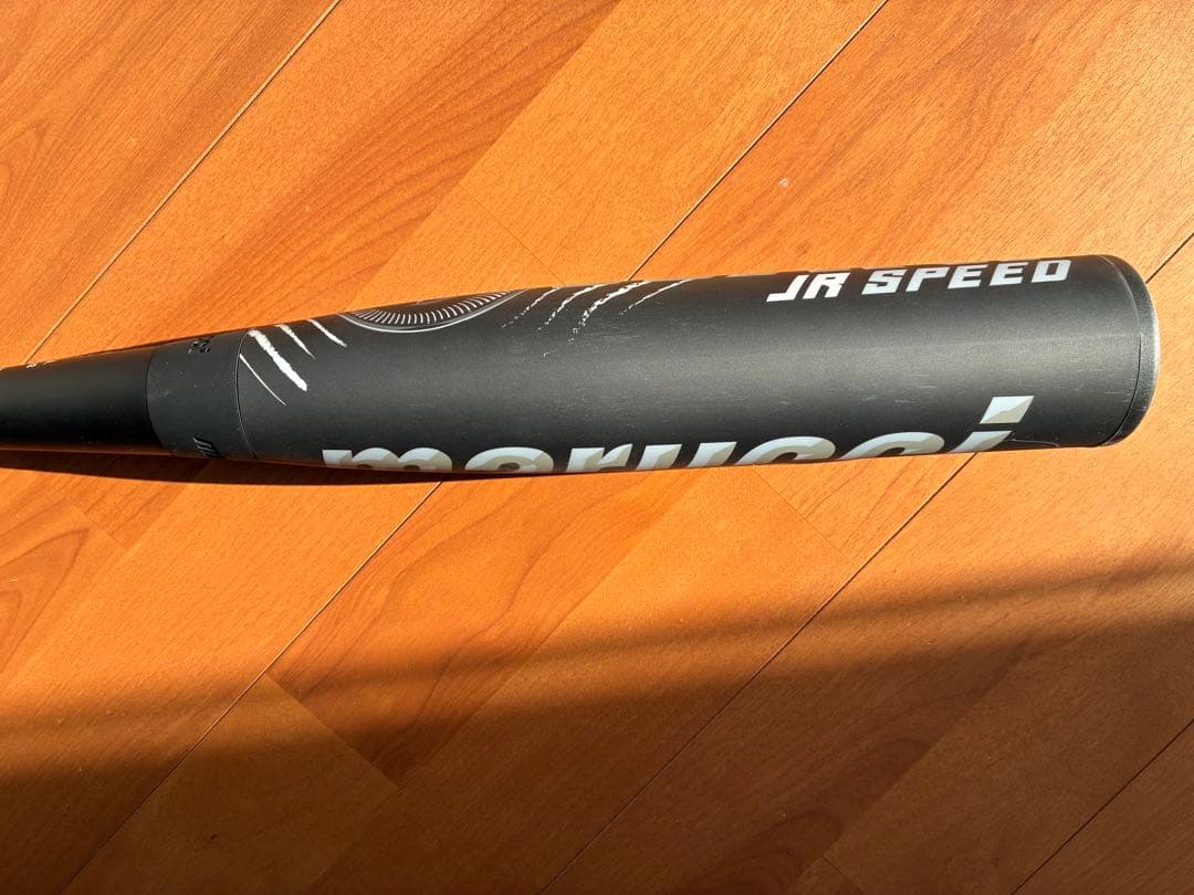 Marucci マルーチ ワニクラッシャー 黒 黒ワニ 82cm バットケース付