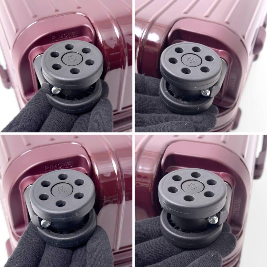 wendy様 ご購入予定品