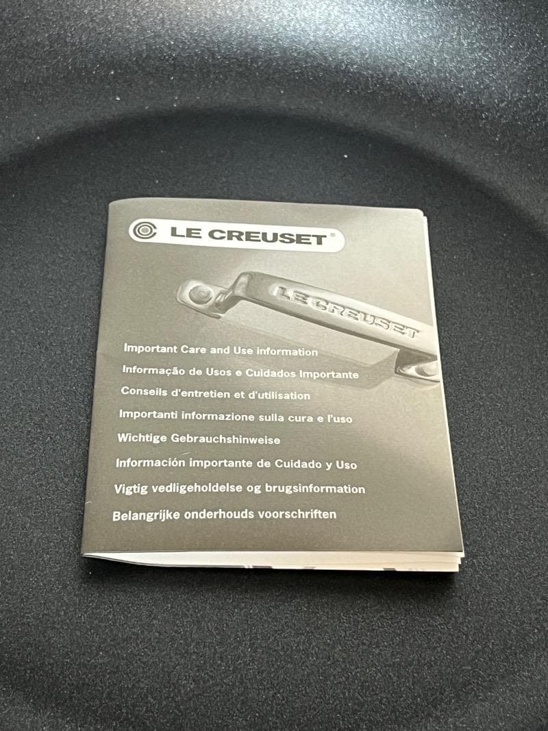 ル・クルーゼ　TNS シャロー キャセロール　両手鍋 24㎝蓋付マルチパン