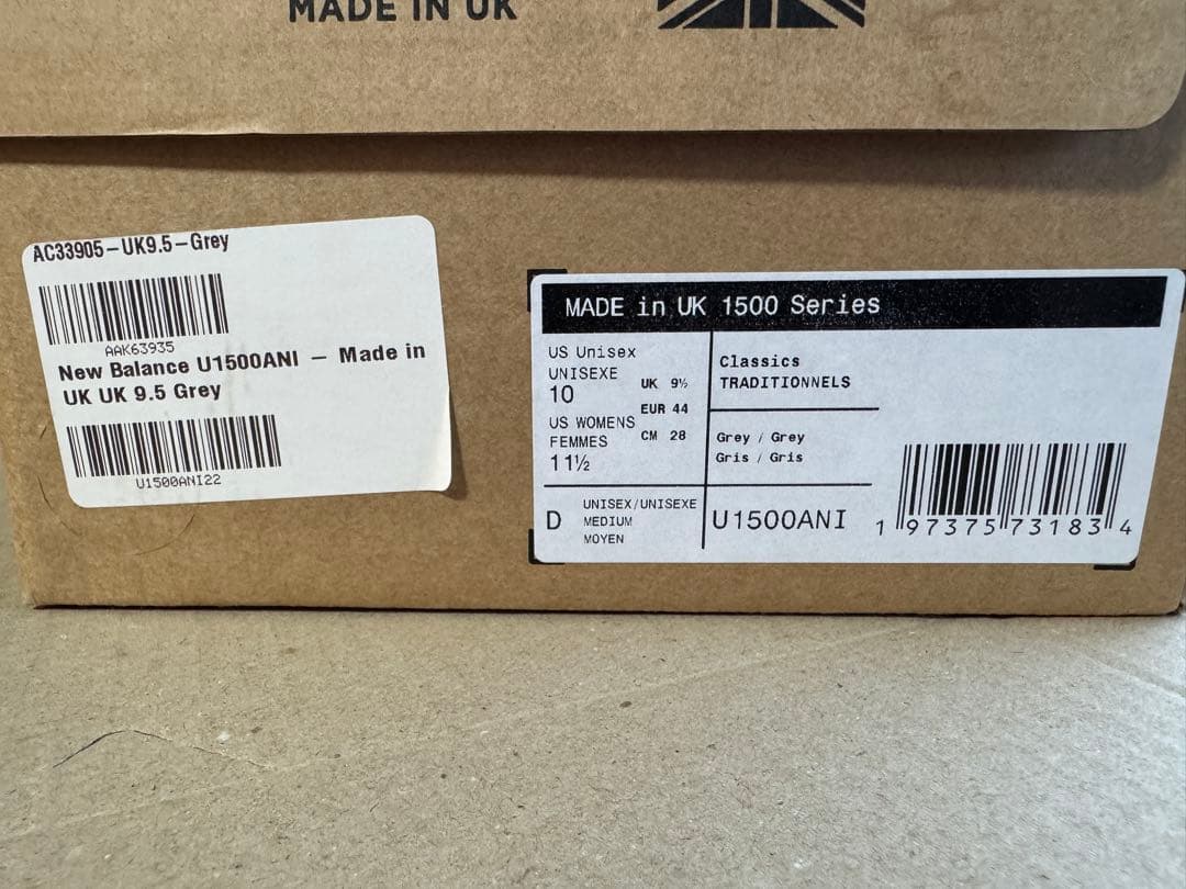 靴 New Balance 1500 \"35th Anniversary\"